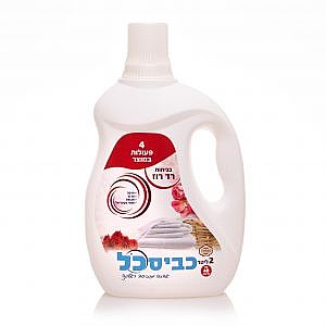 ������ 2 ���� - ��� �� ���